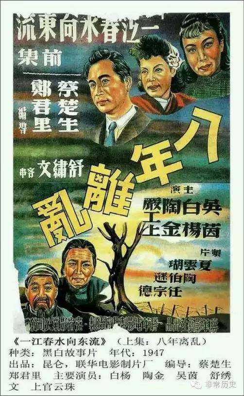 农村办不动产证多少层为宜